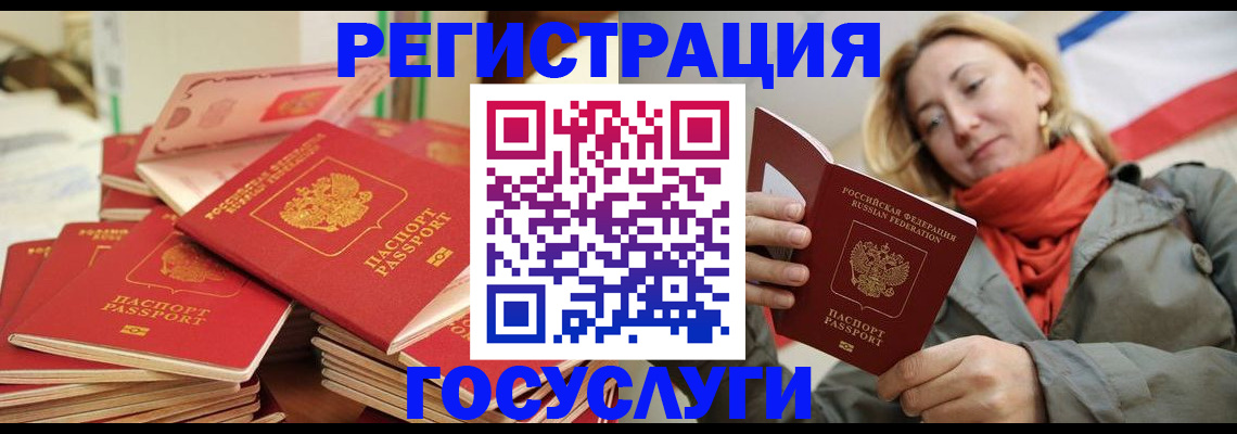 пропишу в квартире в Искитиме